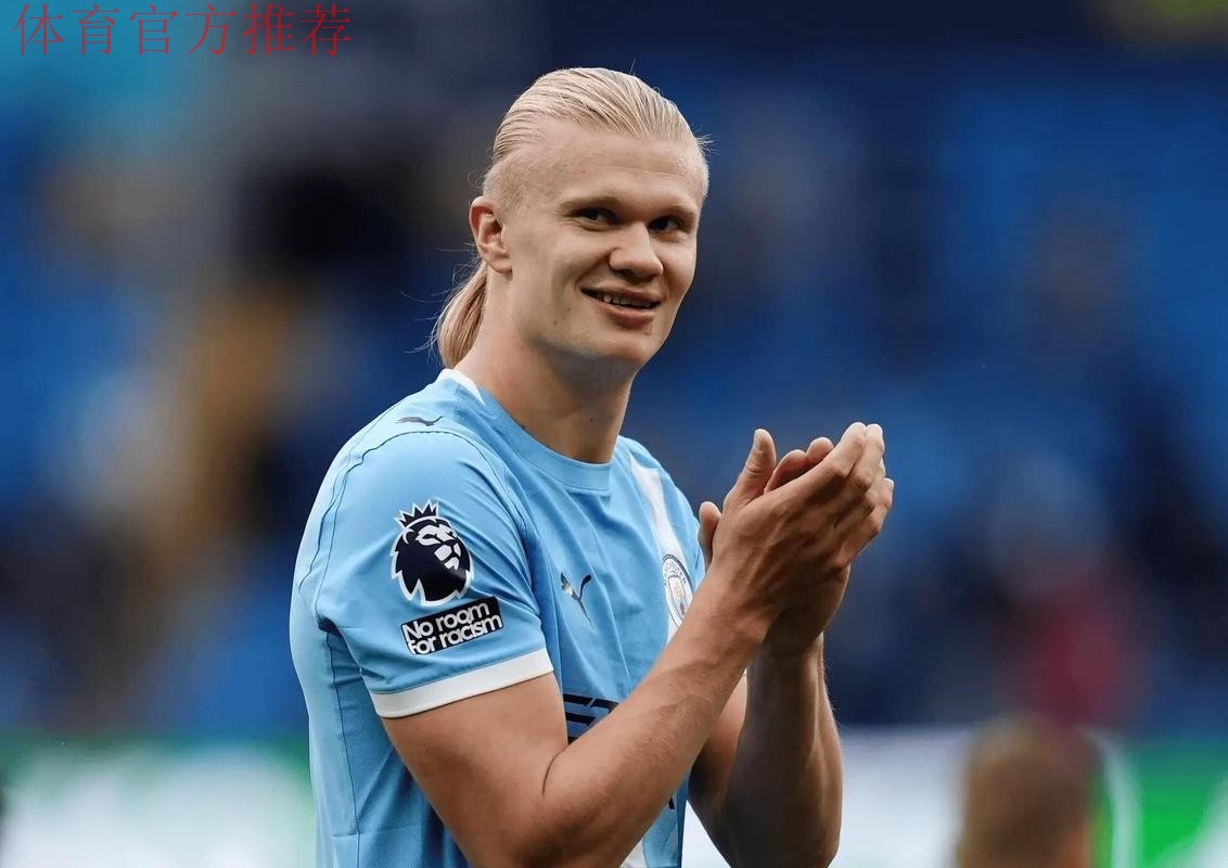 马特乌斯：凯恩是现役最强前锋，姆巴佩、哈兰德都没有他全面