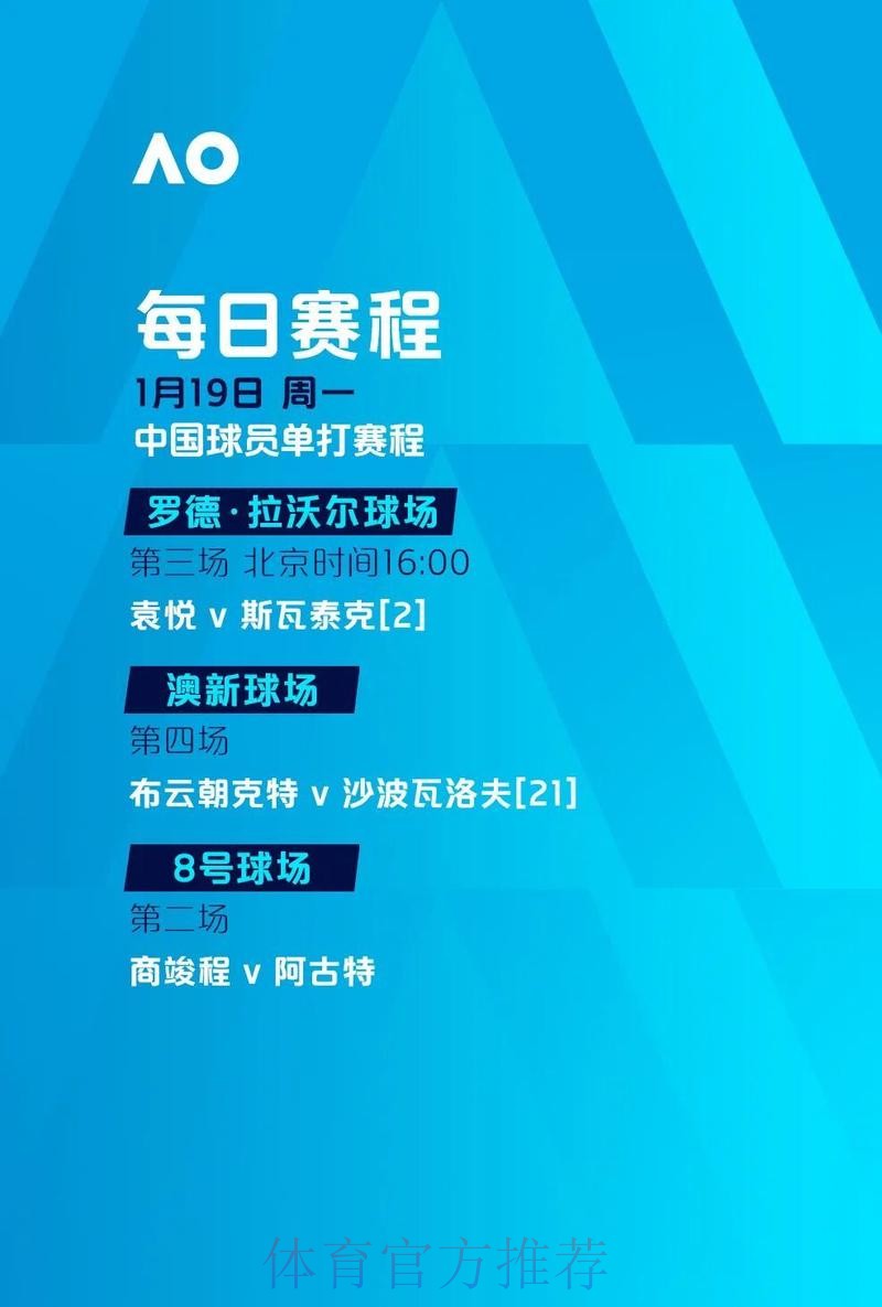 最新世界杯滚球官网最新网址 最新世界杯滚球官网最新网址